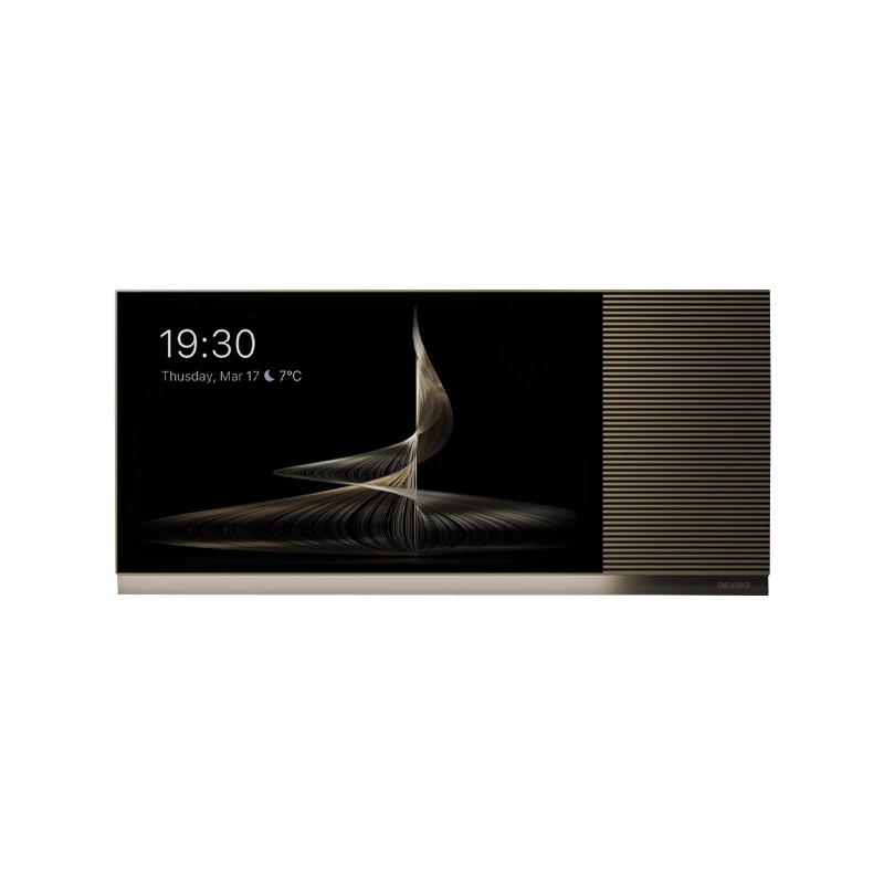 MixPad 7 Ultra Braon ORVIBO V82X
